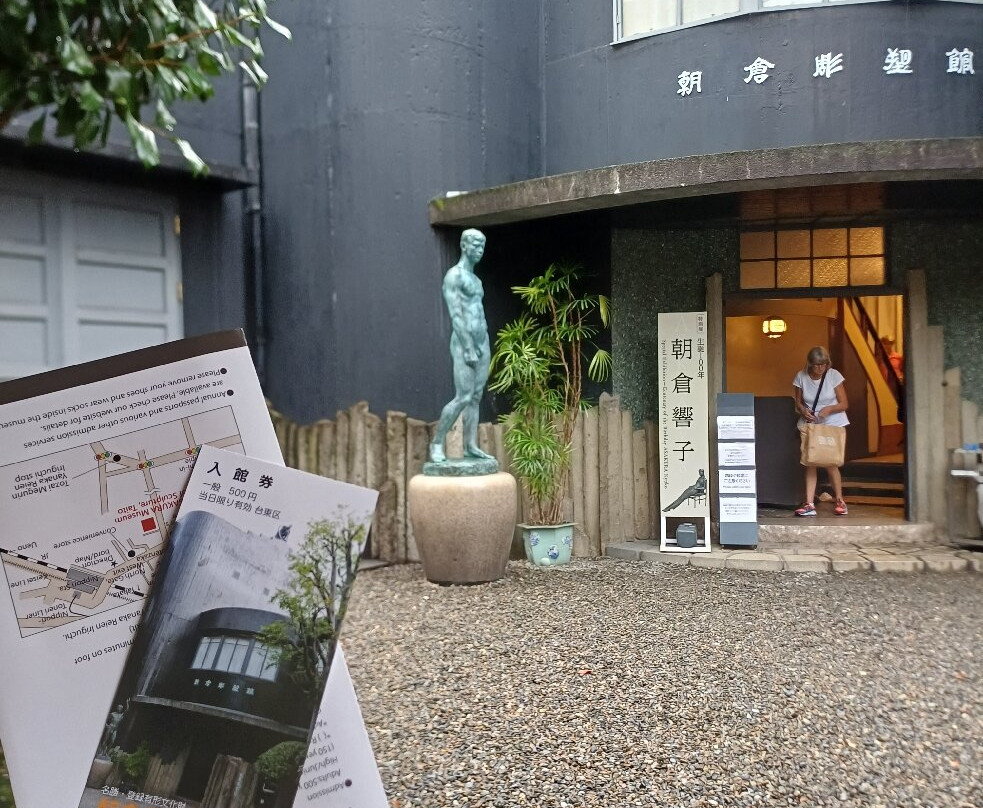 朝仓雕塑馆-Yanaka必去景点