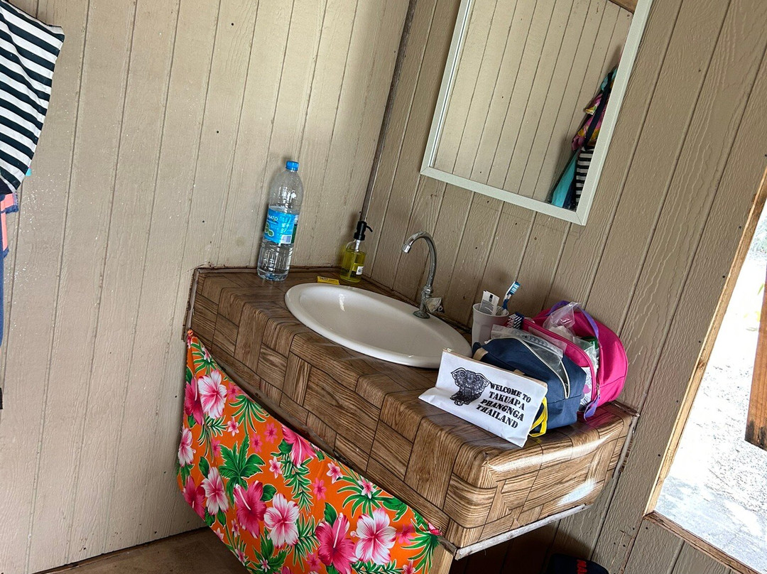 Tetamanu Village主图