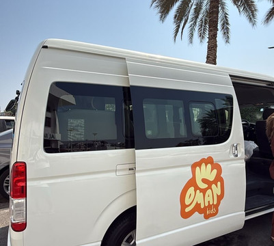 Oman4Kids-马斯喀特必去景点