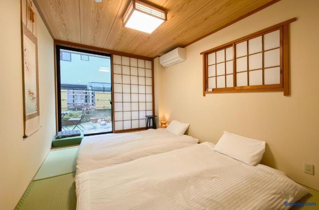We Guest House