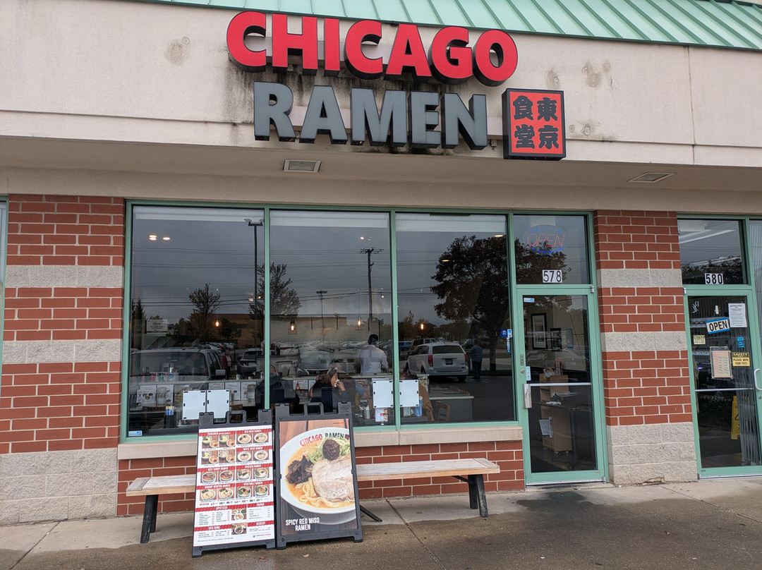 Chicago Ramen
