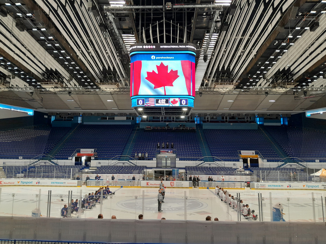 Ostravar Aréna-俄斯特拉发必去景点