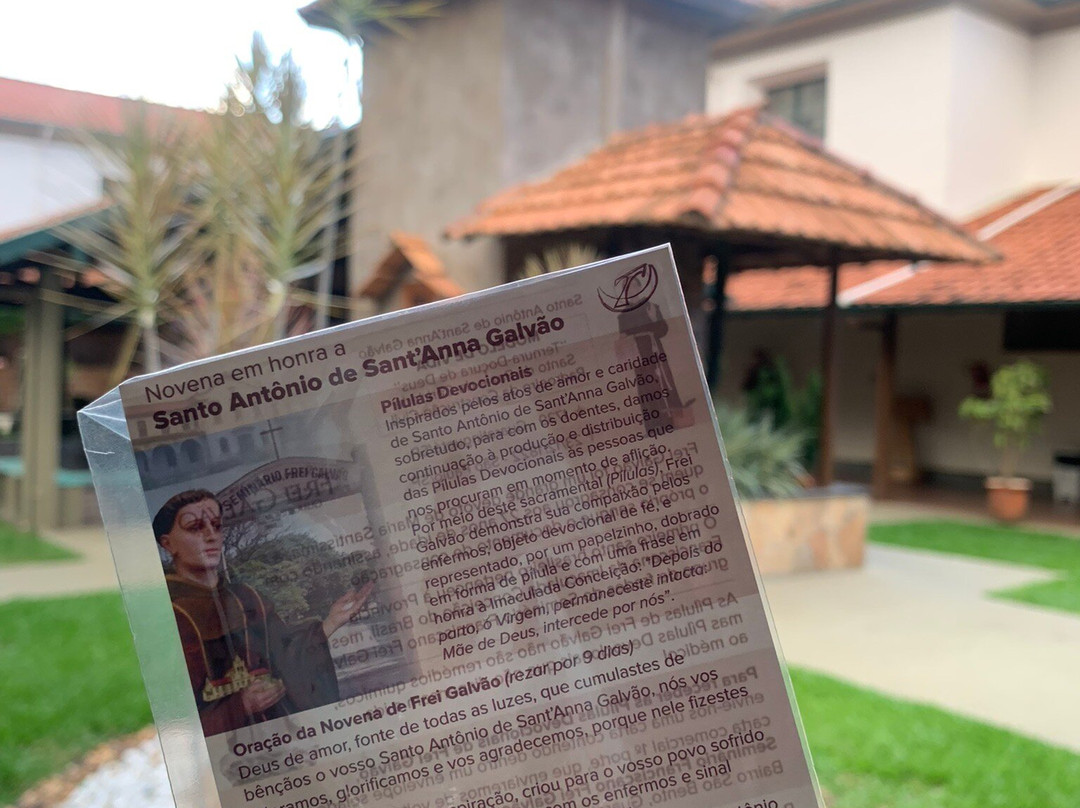 Frei Galvao Shrine-瓜拉廷格塔必去景点