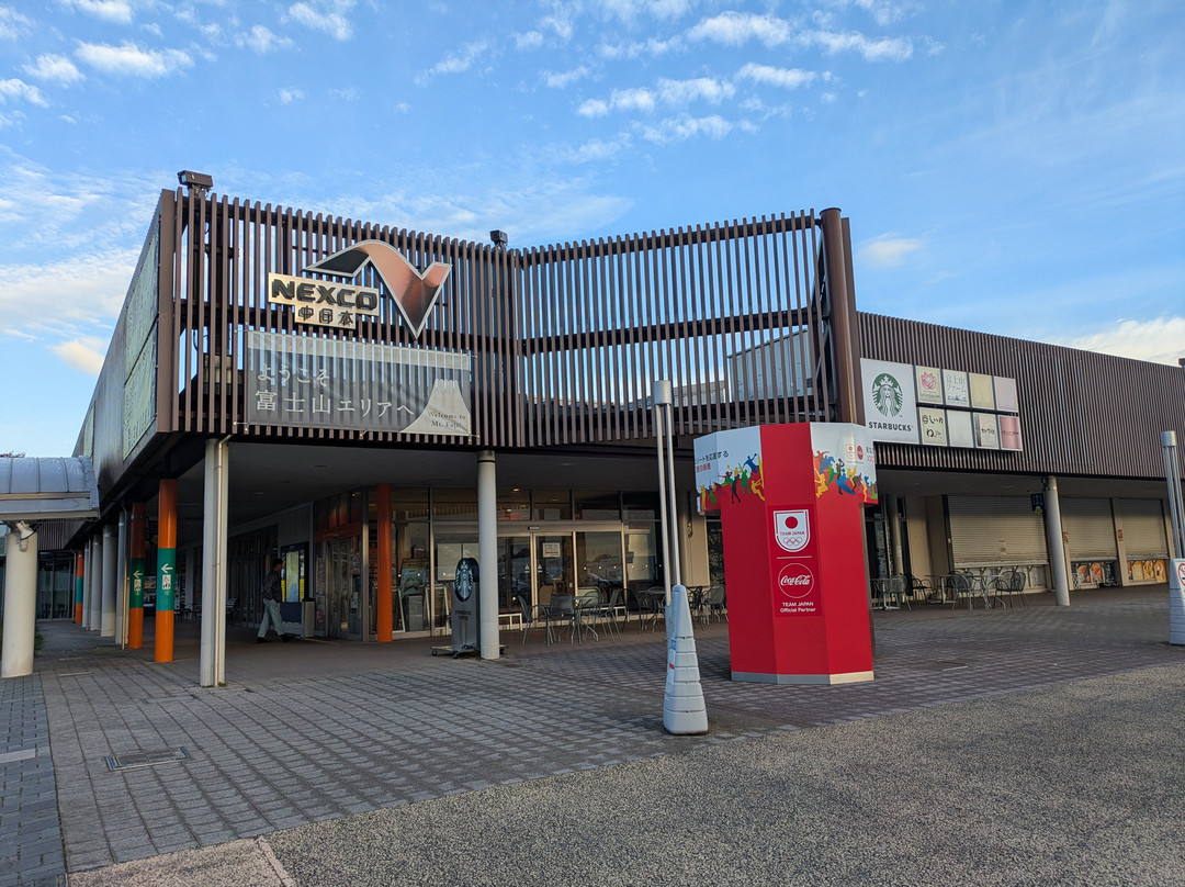 Ashigara Service Area Upline-御殿场市必去景点