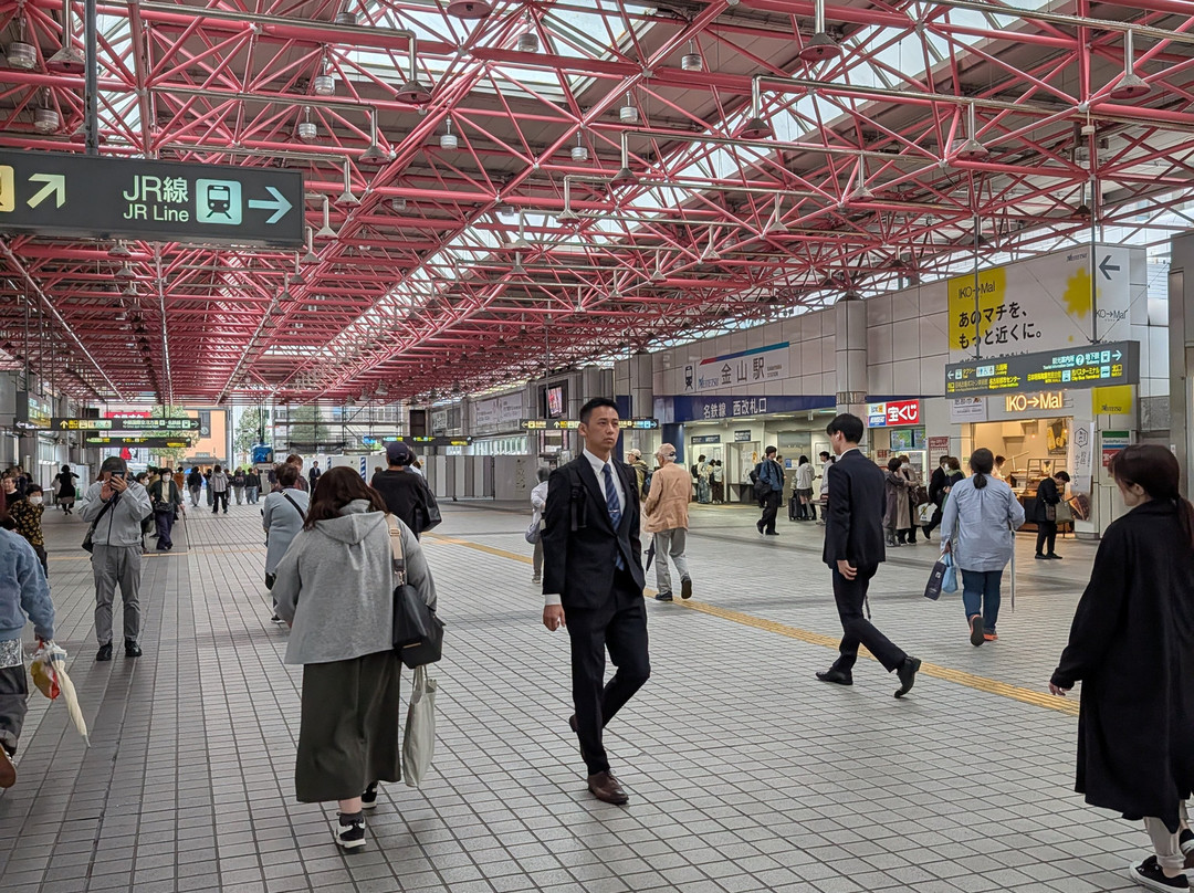 Nagoya City Subway-名古屋市必去景点