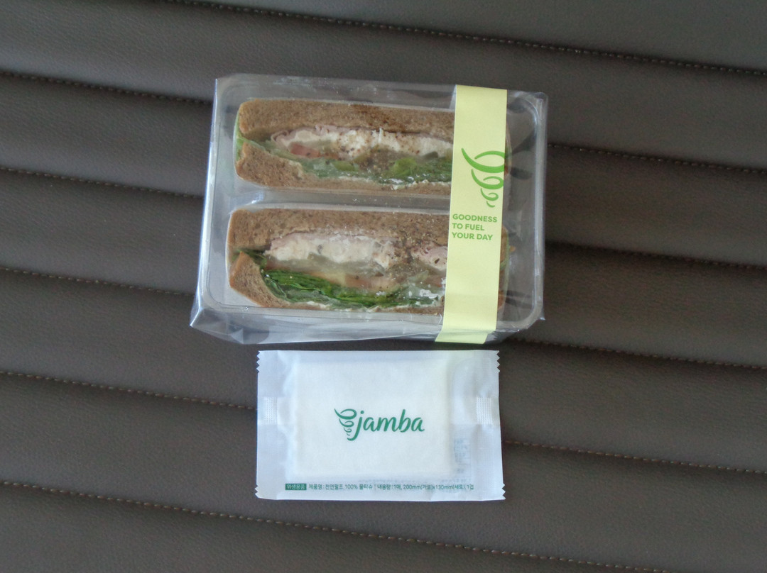 Jamba Juice - Incheon International Airport