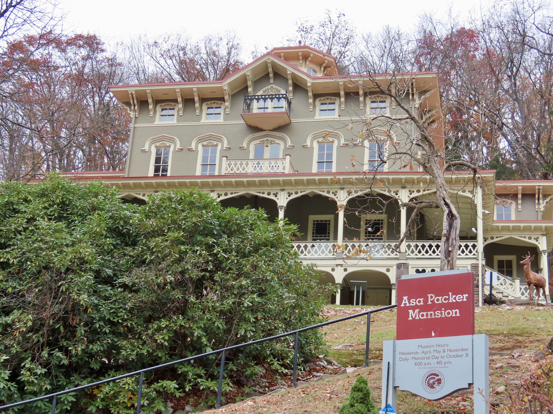 Asa Packer Mansion-吉姆索普必去景点