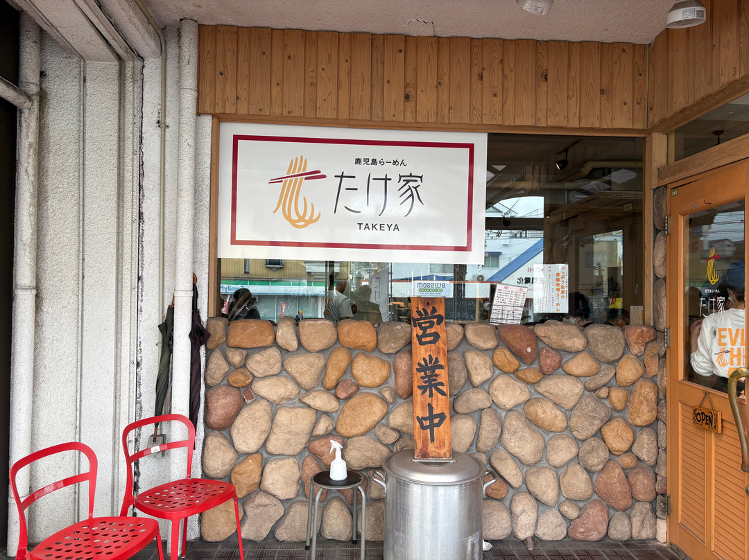 雾岛神宫-雾岛市必去景点