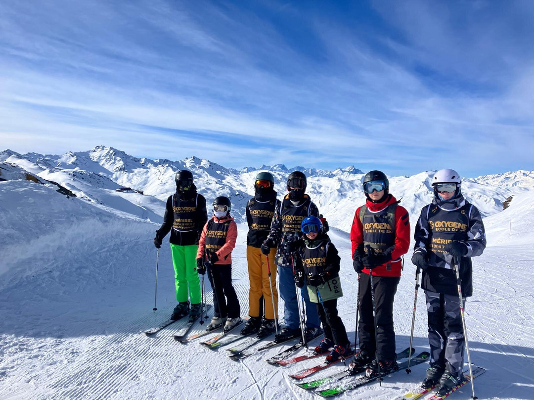 Oxygène Méribel-梅瑞贝尔必去景点