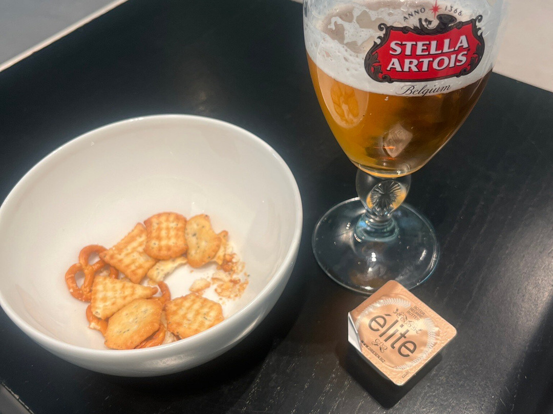 The Diamond Lounge-扎文腾必去景点