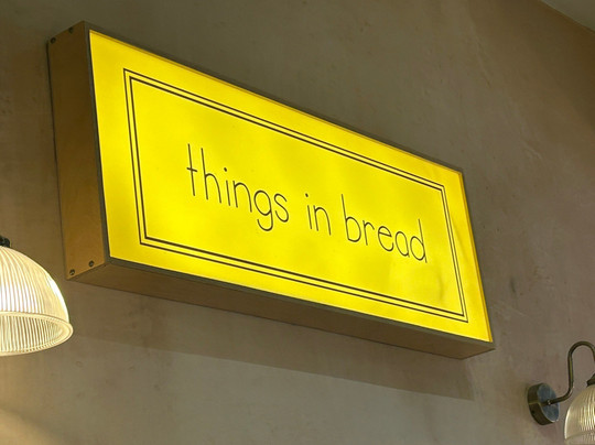 Things In Bread