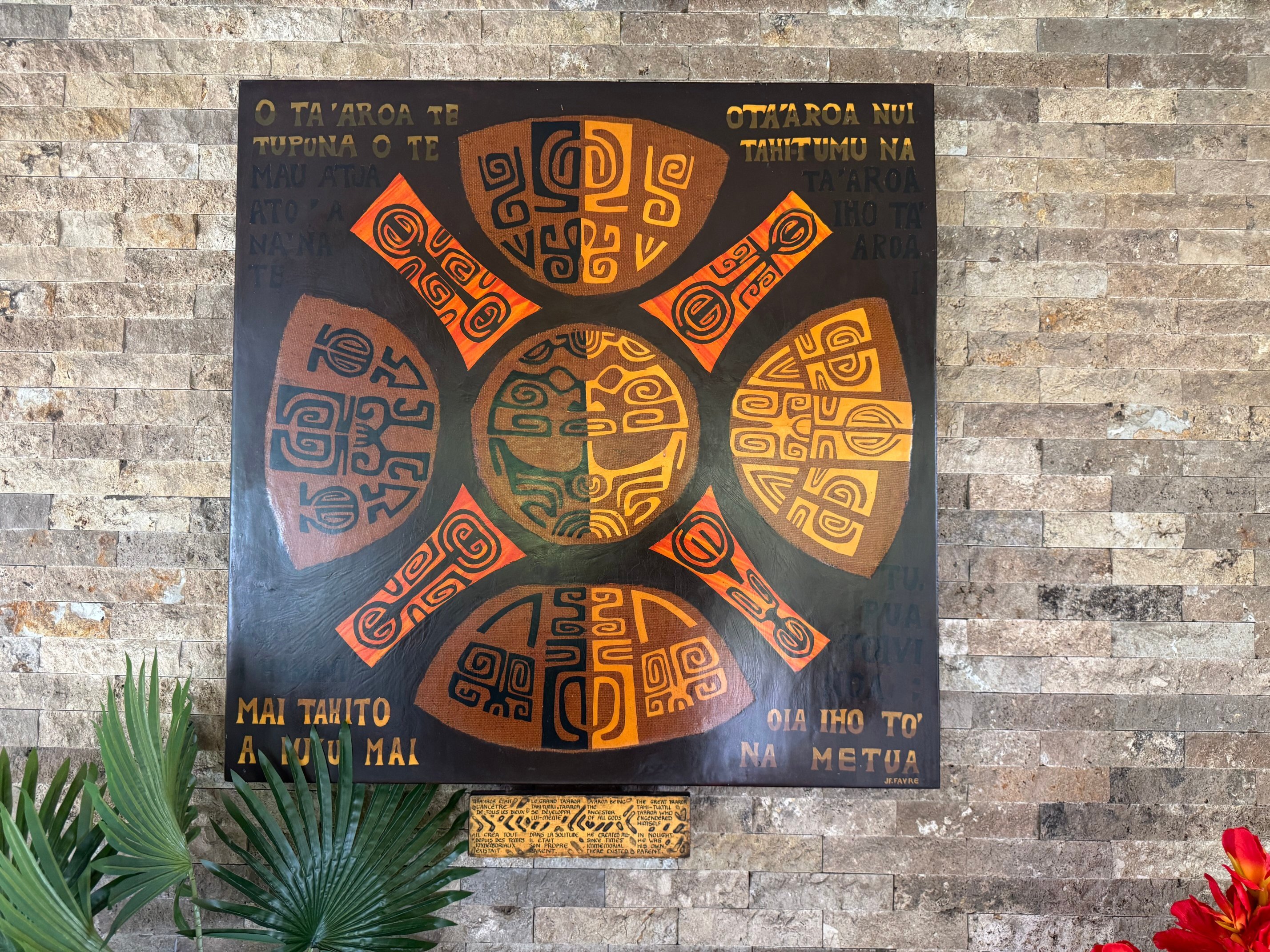 皇家塔赫缇恩酒店-官方