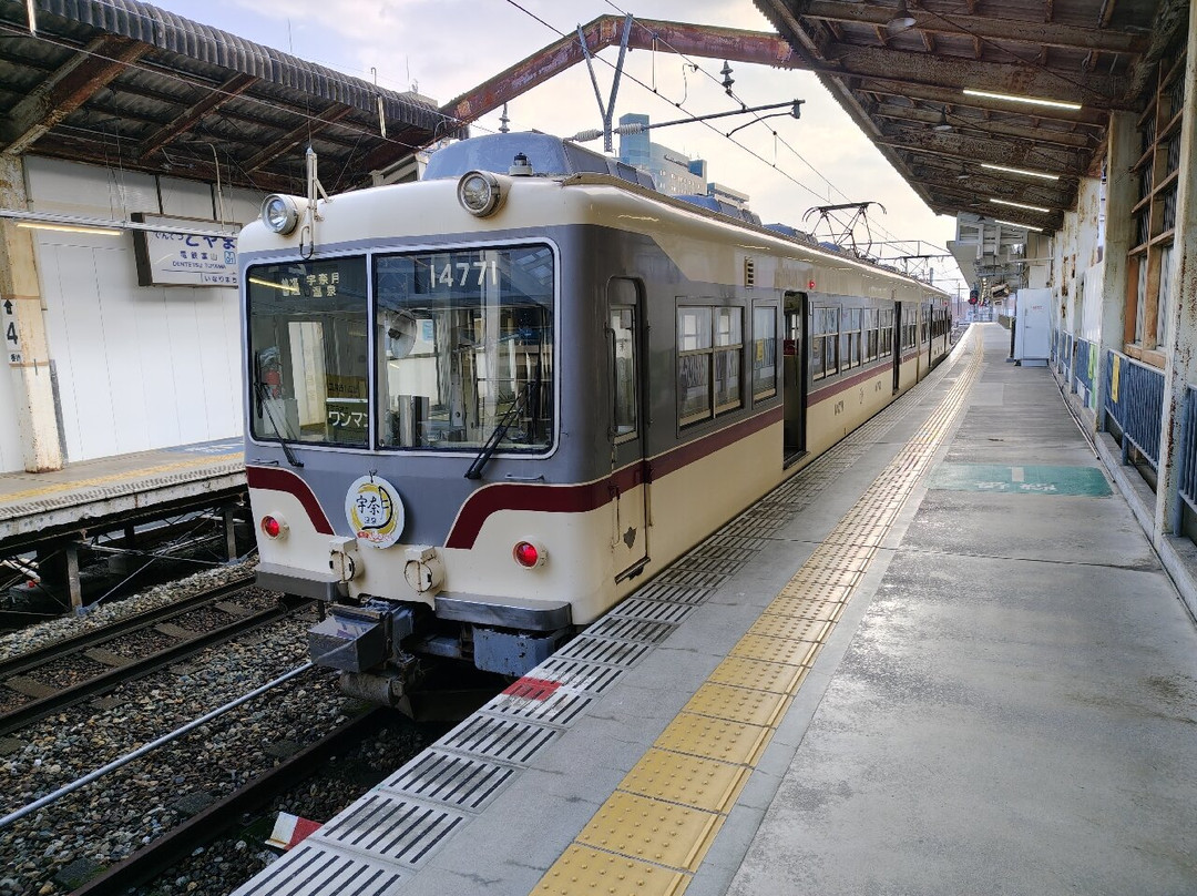 Toyama Chiho Railway - Railway System-富山市必去景点