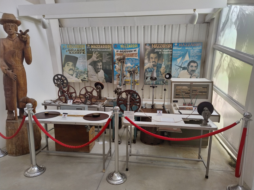 Museu Mazzaropi-陶巴特必去景点