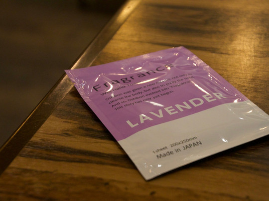 博多焼肉 牛乃 -ushino-