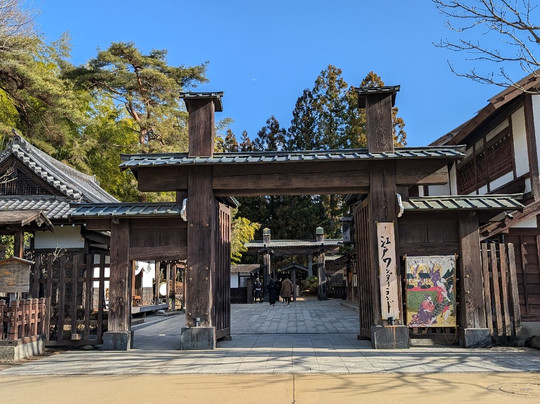 日光江户村-日光市必去景点