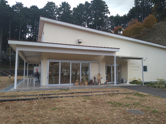 Yamakita Tsuburano Park-山北町必去景点