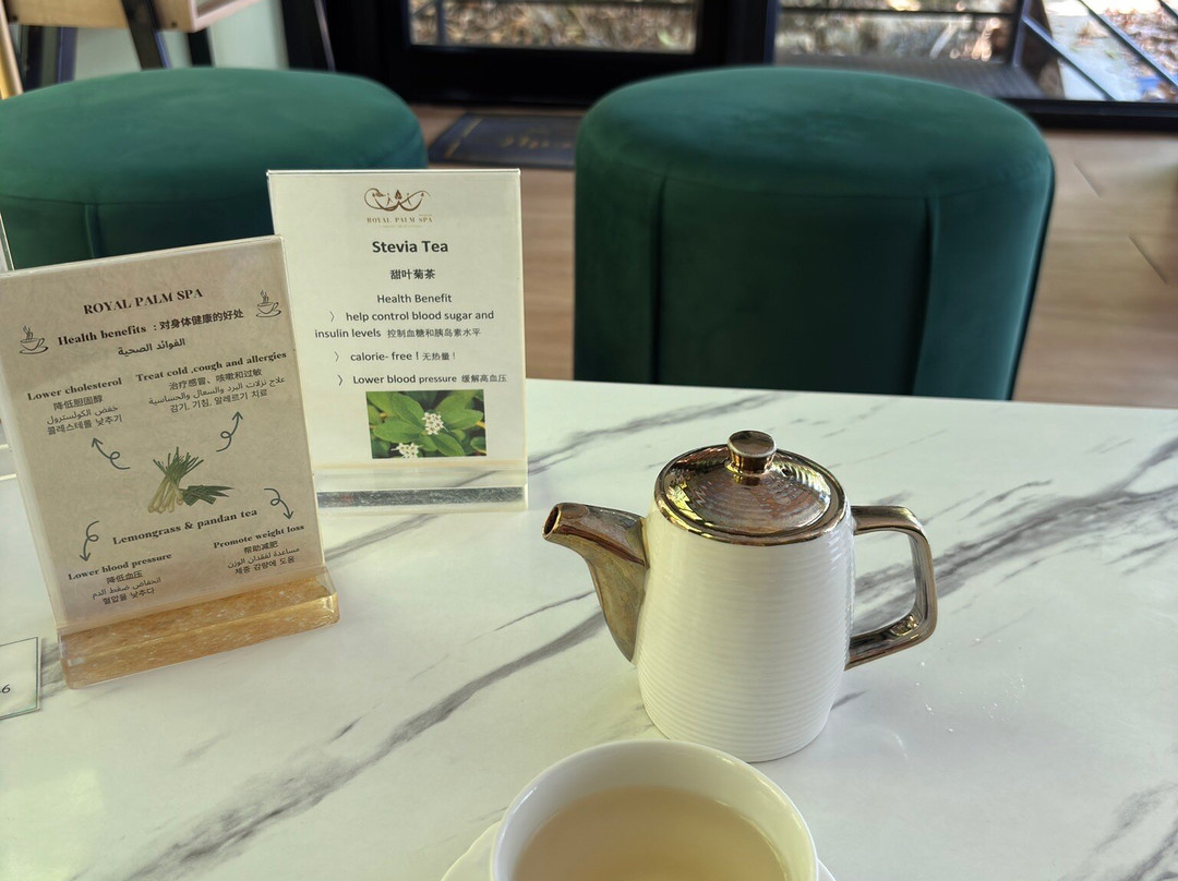 Royal Palm Spa-奥南必去景点