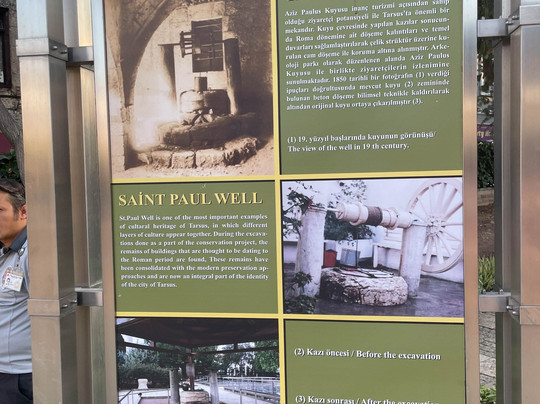 St. Paul Kuyusu-Tarsus必去景点
