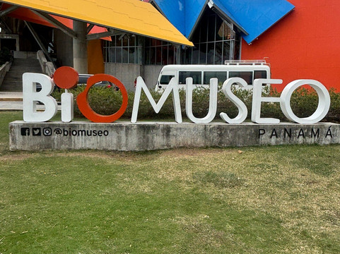 Biomuseo-巴拿马城必去景点