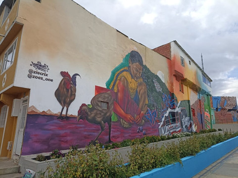 Colombia Rico Tours-波哥大必去景点