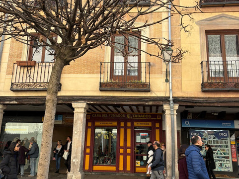 Calle Mayor-阿尔卡拉-德-哈纳雷斯必去景点