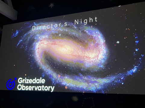 Grizedale Observatory-安布赛德必去景点