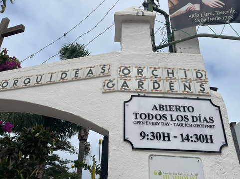 Jardin de Orquideas de Sitio Litre-德拉克鲁兹索尔港必去景点