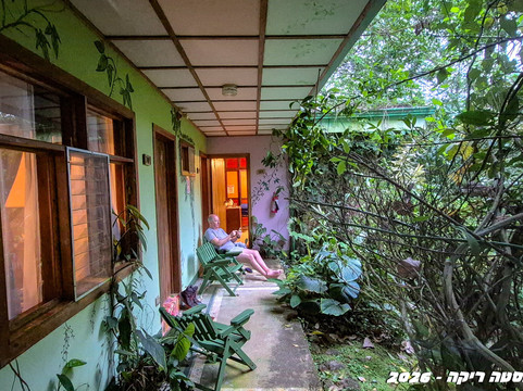 Canopy San Lorenzo-圣拉蒙必去景点