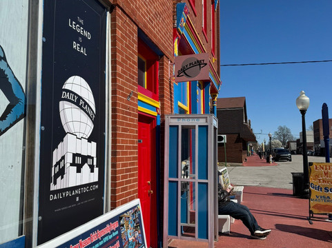 Super Museum-Metropolis必去景点