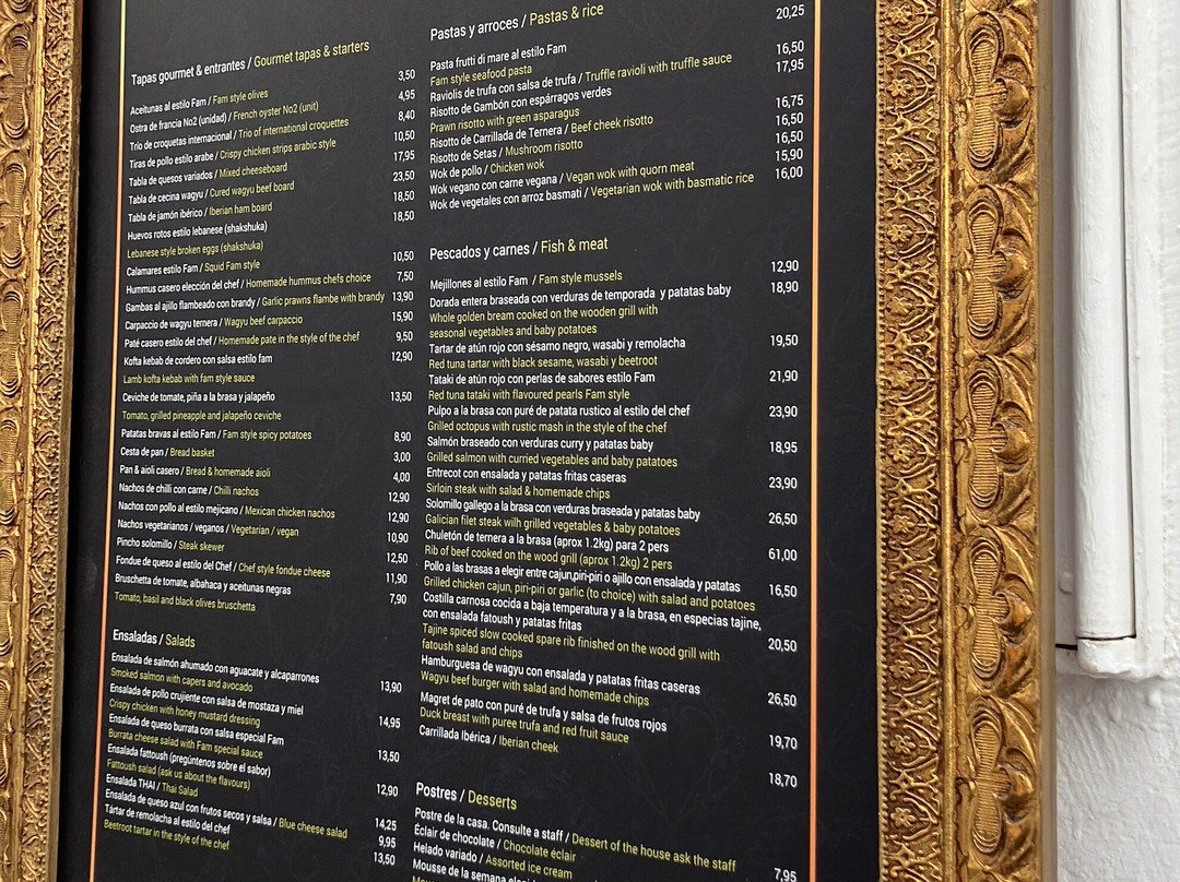 Carrer Sant Miquel-阿尔特阿必去景点