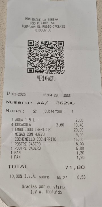 卡瓦哈尔酒店-官方