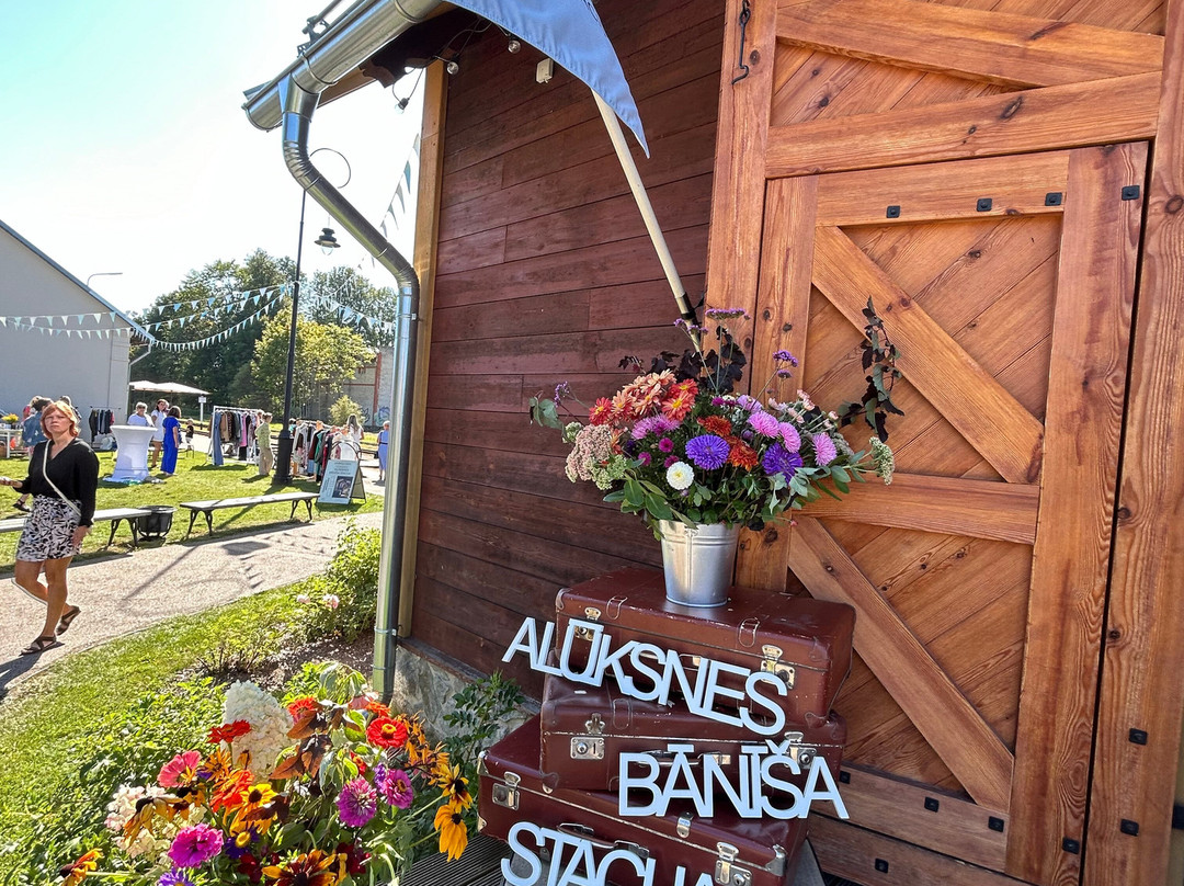 Aluksnes Banisa Stacija-Aluksne必去景点