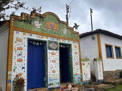 Centro Histórico de Bichinho-Prados必去景点