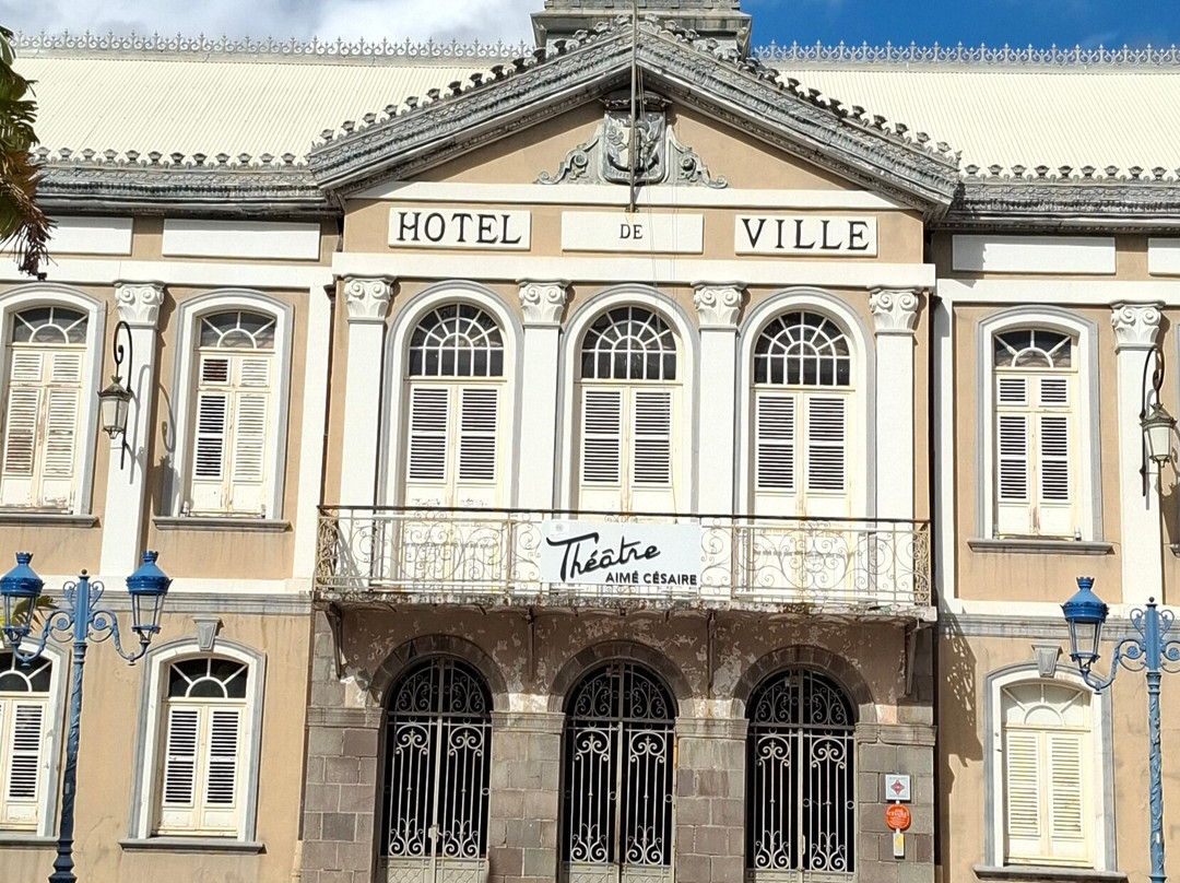 Theatre Aime Cesaire-法兰西堡必去景点