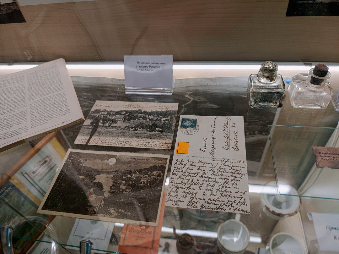 Tourist Information Center-斯韦特洛戈尔斯克必去景点