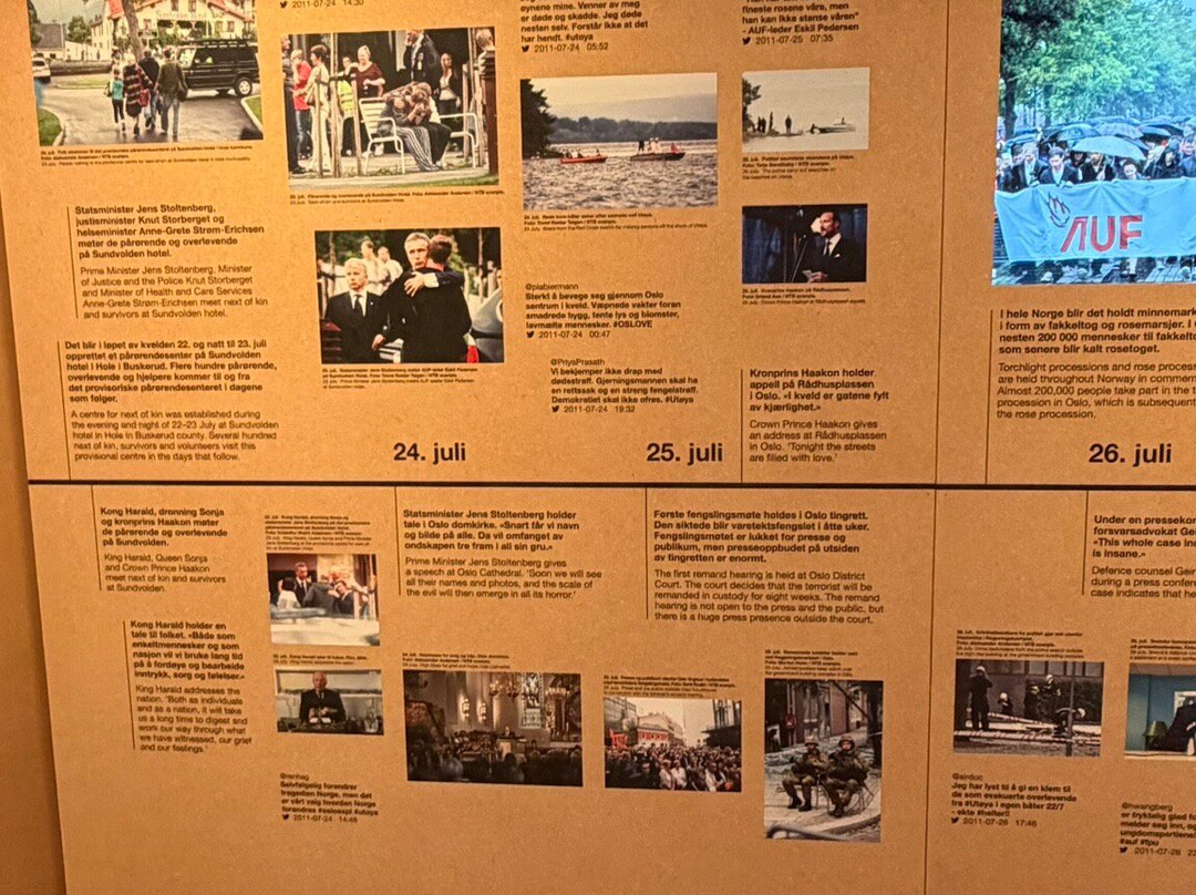 22. Juli-senteret-奥斯陆必去景点