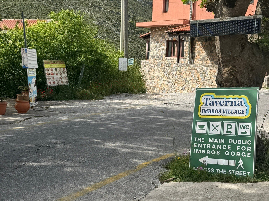 Imbros Gorge-Hora Sfakion必去景点