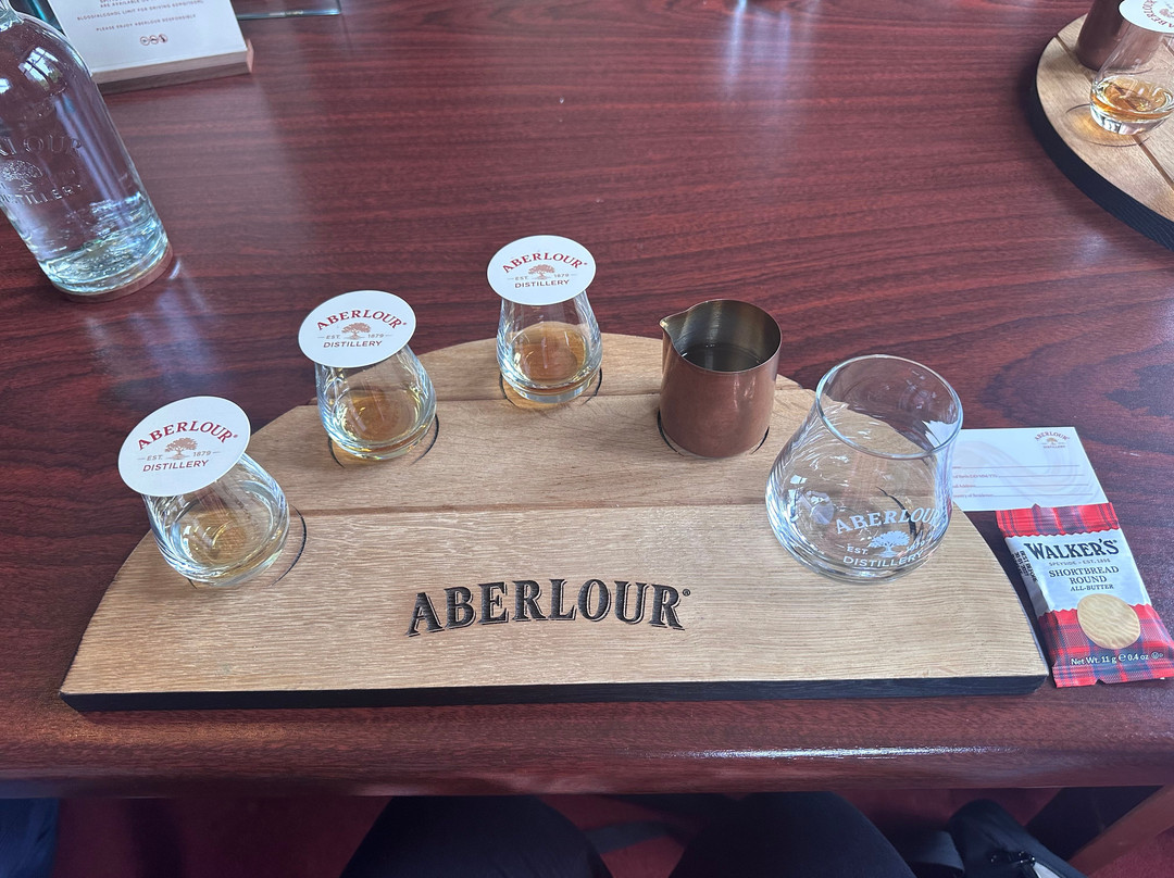 Aberlour Distillery Brand Home-阿伯劳尔必去景点