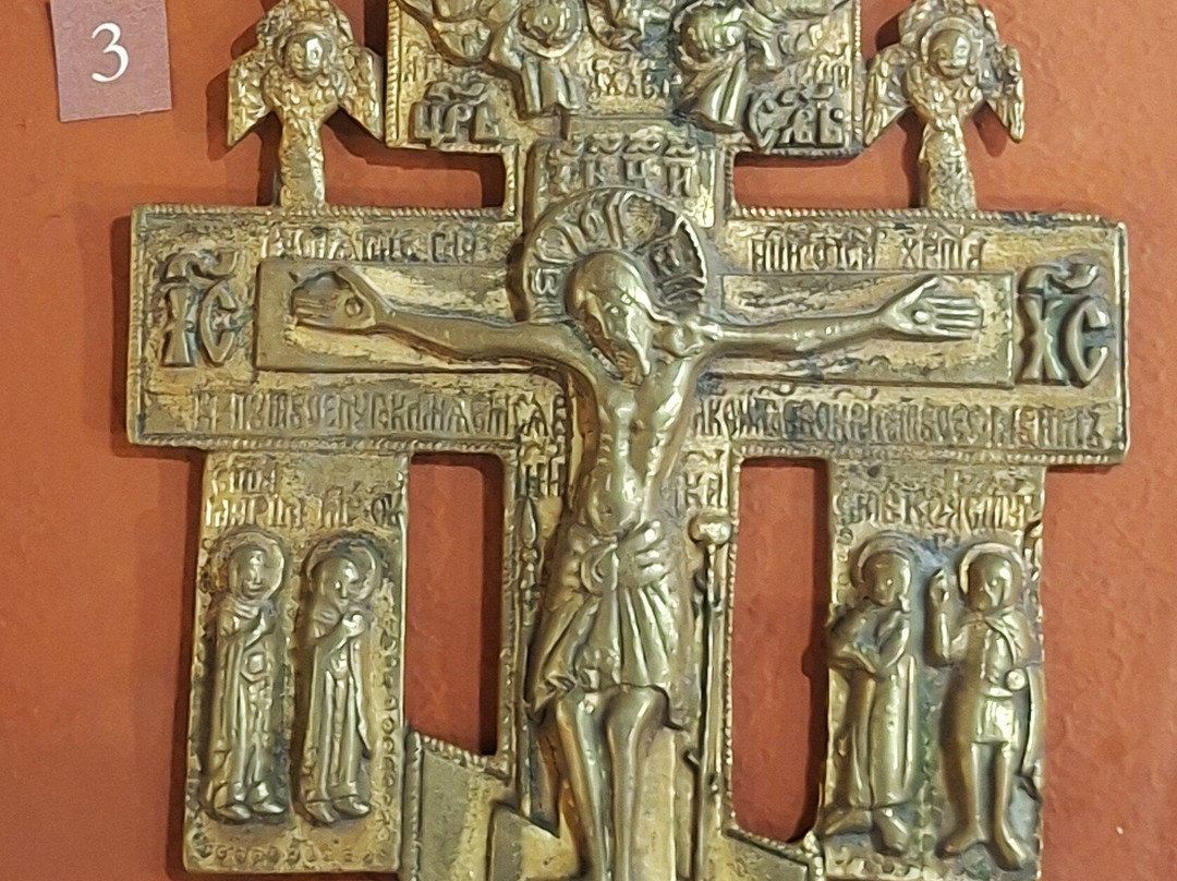 Museum of Russian Icons - Bigazzi Collection-Peccioli必去景点