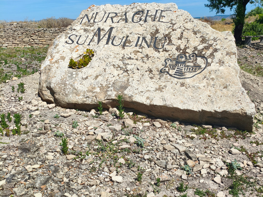 Nuraghe Su Mulinu-Villanovafranca必去景点