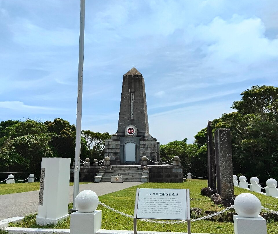 Cenotaph of Turkish Warship Distress-串本町必去景点