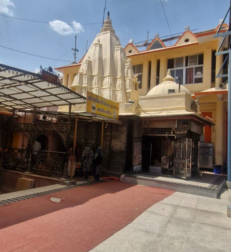 Shree Mahakaleshwar Temple-乌阇必去景点
