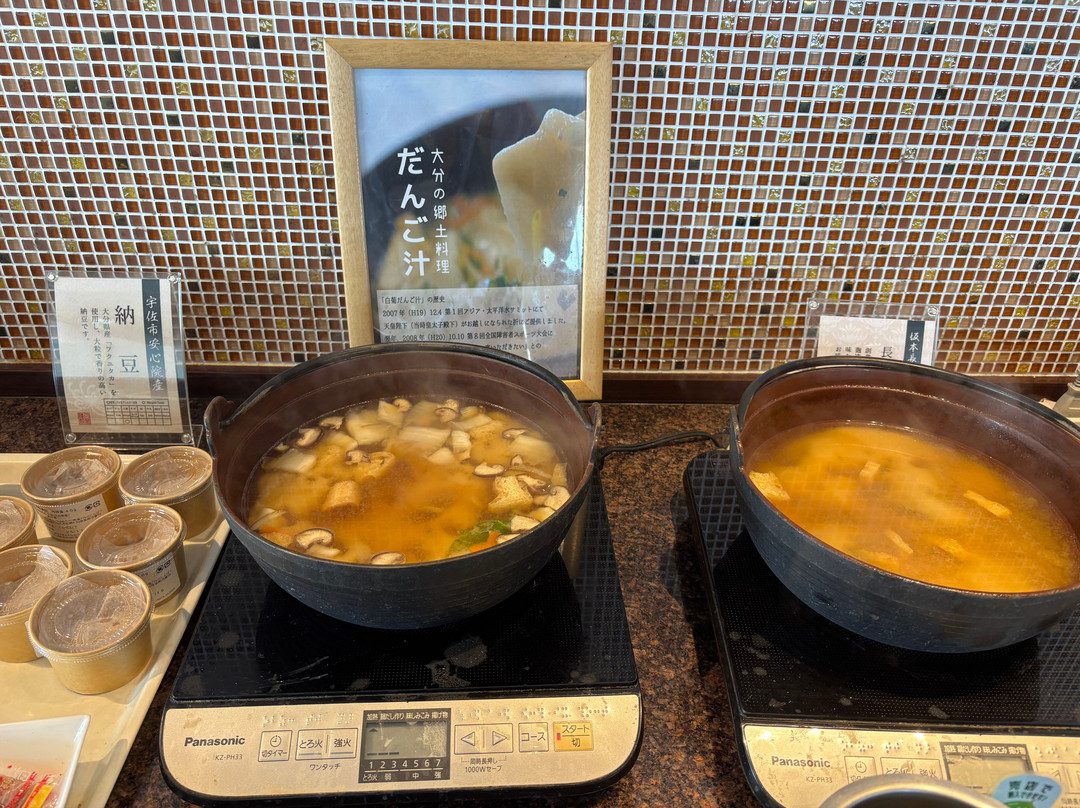 白菊酒店主图