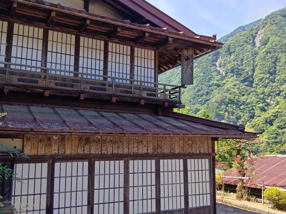 Akasawa-shuku-早川町必去景点