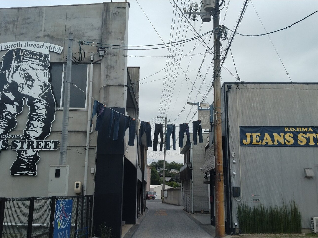 Kojima Jeans Street-仓敷市必去景点
