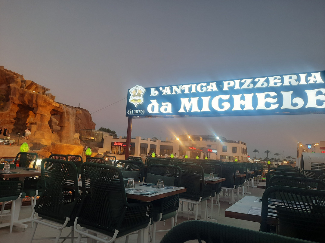 L'Antica Pizzeria da Michele