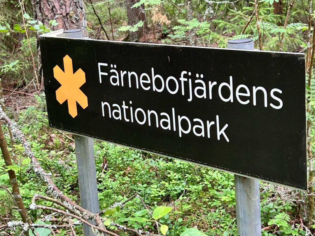 Färnebofjärden Nationalpark-Gysinge必去景点