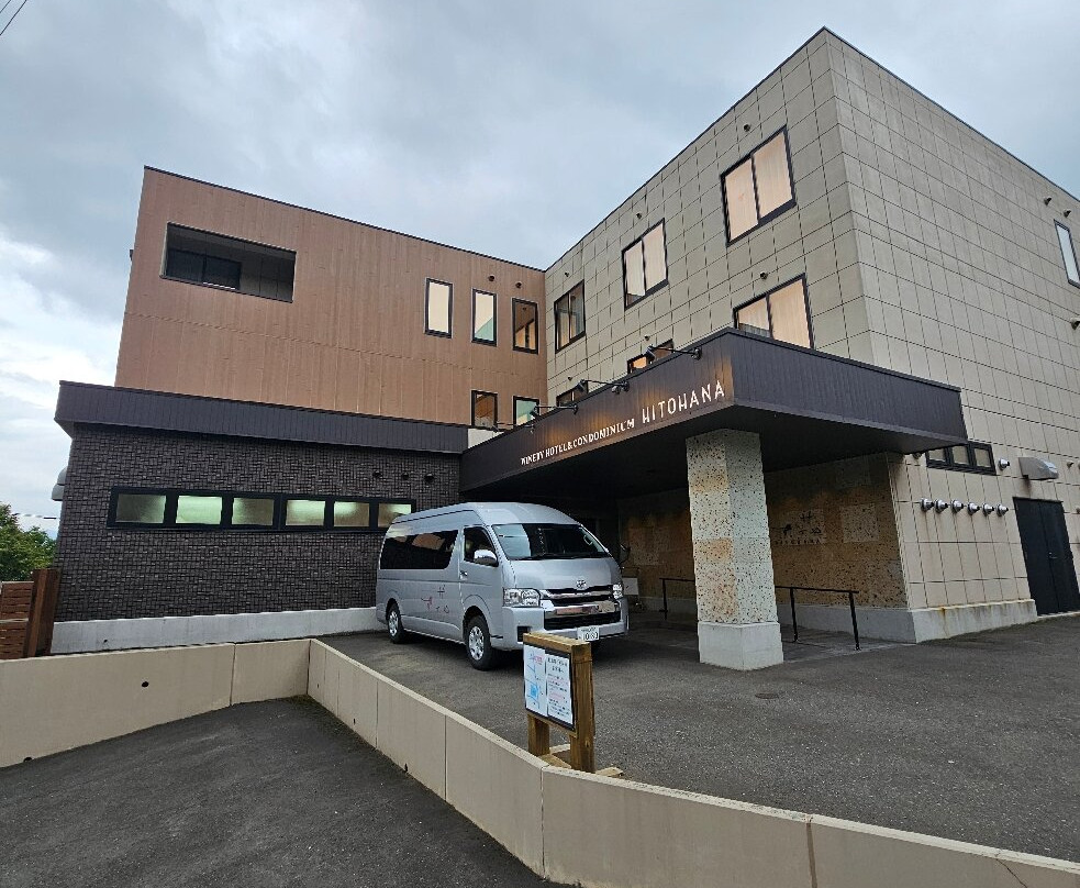 一花酒庄公寓酒店主图