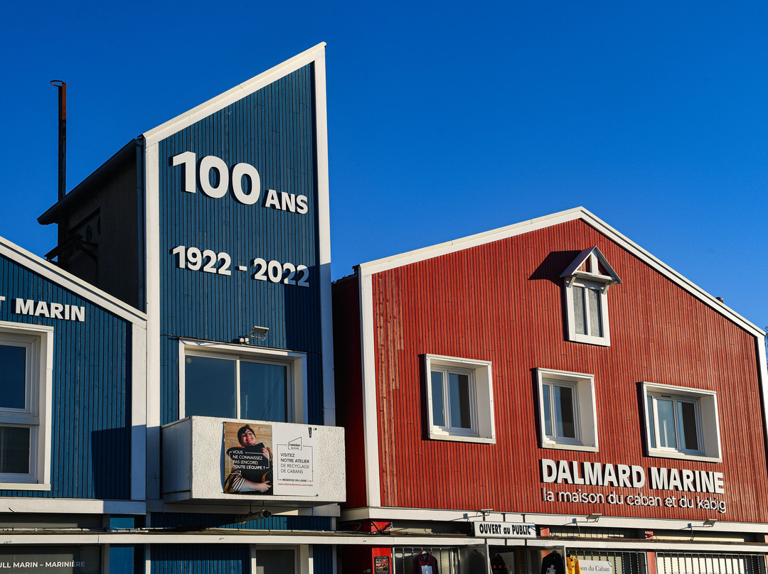 Dalmard Marine - Magasin Direct d'usine-Paimpol必去景点